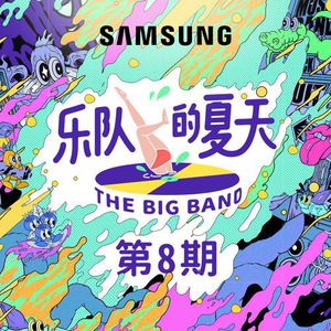 奥雷十大巅峰作品
