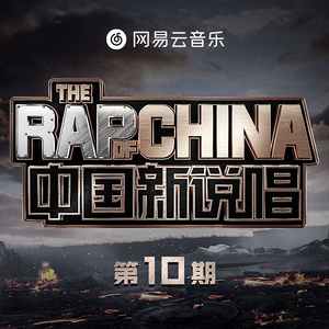 奥雷十大巅峰作品
