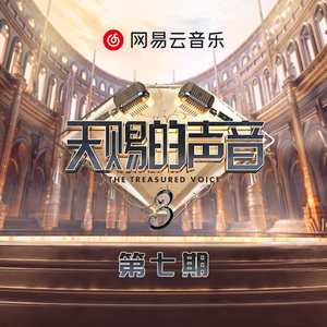 奥雷十大巅峰作品
