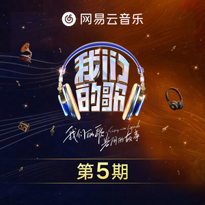 奥雷十大巅峰作品
