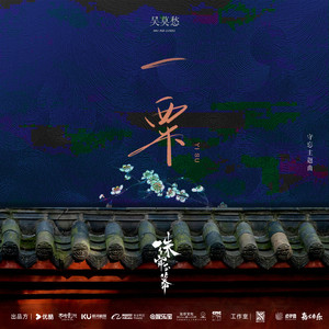 奥雷十大巅峰作品
