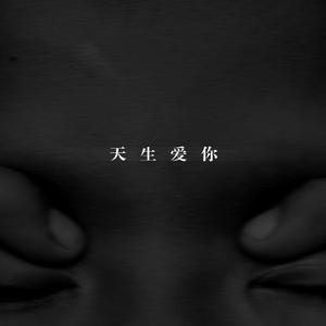 奥雷十大巅峰作品
