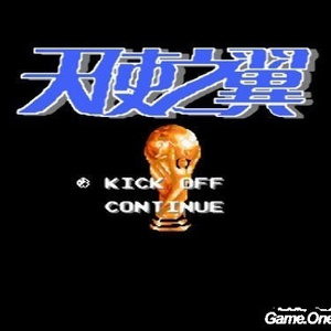 奥雷十大巅峰作品
