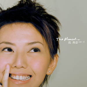 奥雷十大巅峰作品
