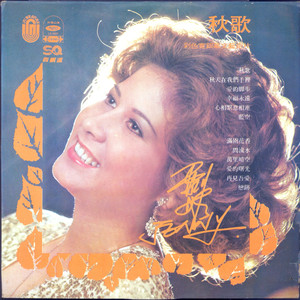 奥雷十大巅峰作品
