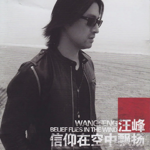 奥雷十大巅峰作品
