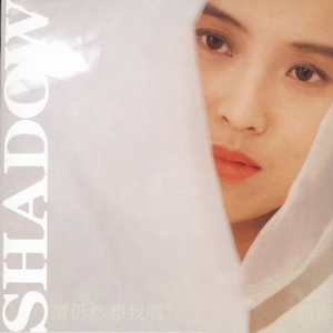 奥雷十大巅峰作品
