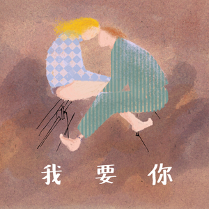 奥雷十大巅峰作品
