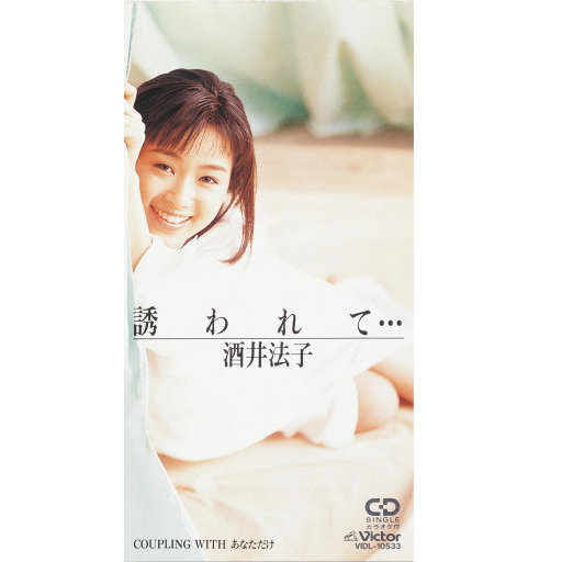 奥雷十大巅峰作品
